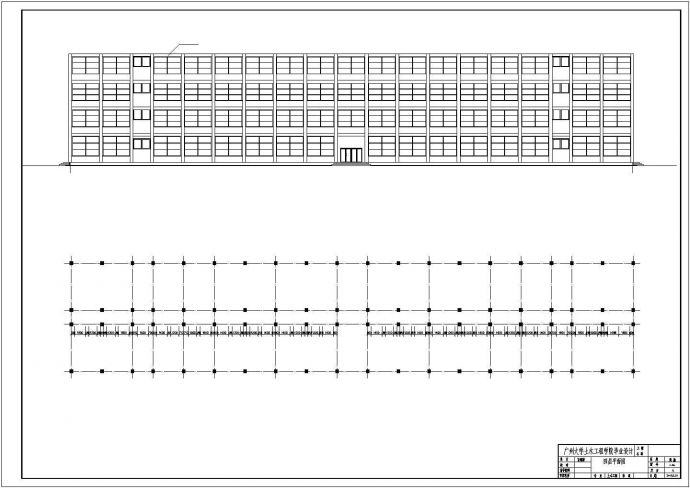 5247平米四层教学楼建筑设计CAD施工图_图1
