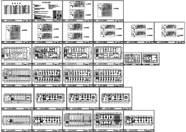  A complete set of construction drawings for electrical design of a residential building - Figure 1