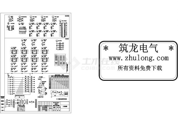 低压电容柜接线图-图一