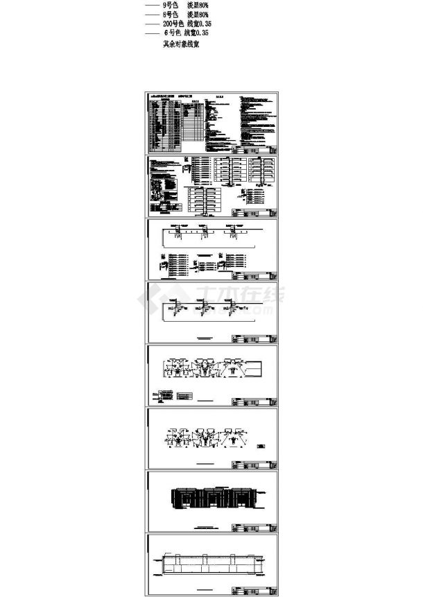 某六层砖混结构住宅楼强弱电设计cad全套施工图（含设计说明）-图一