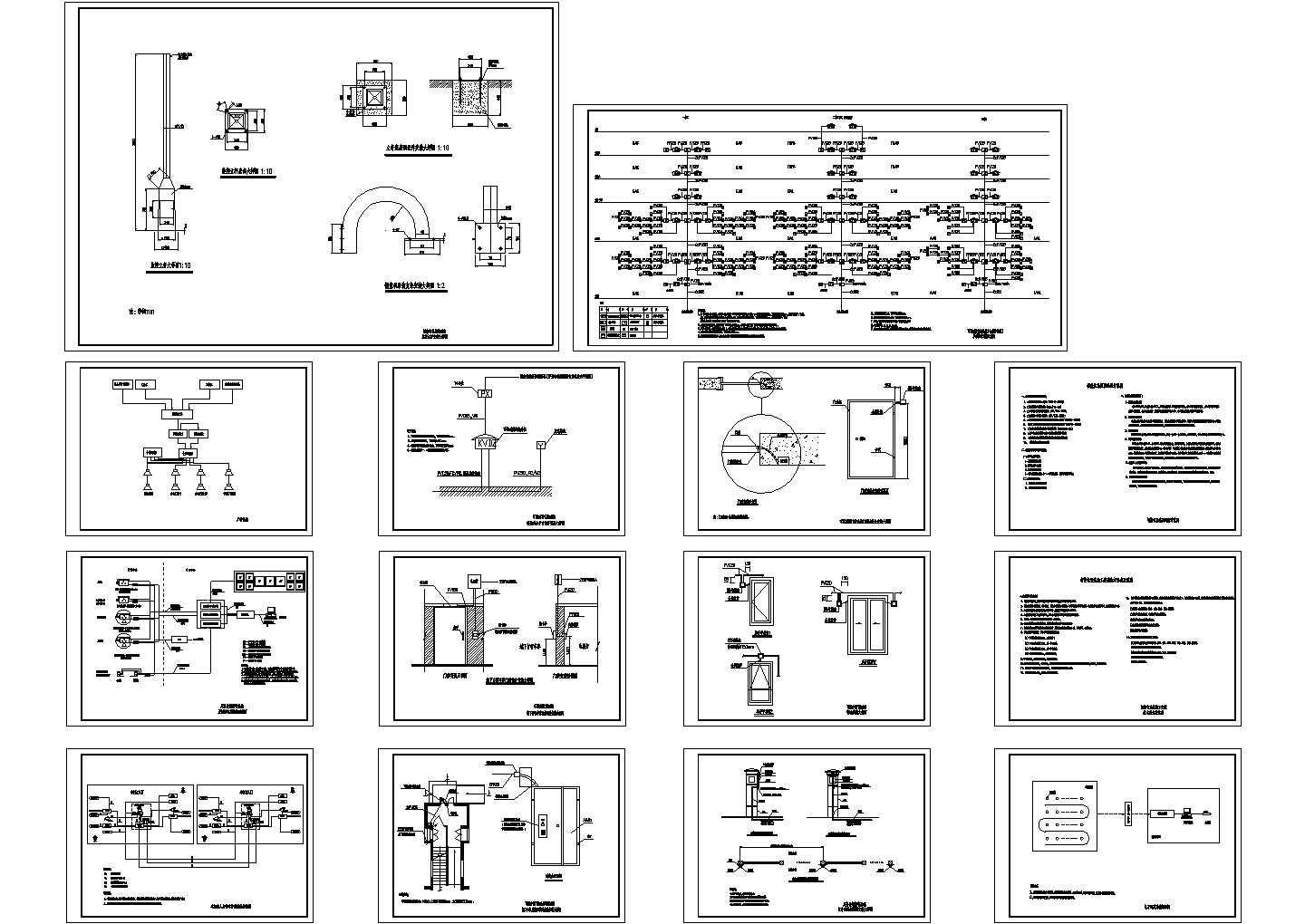 某智能化住宅探测器安装CAD设计系统图