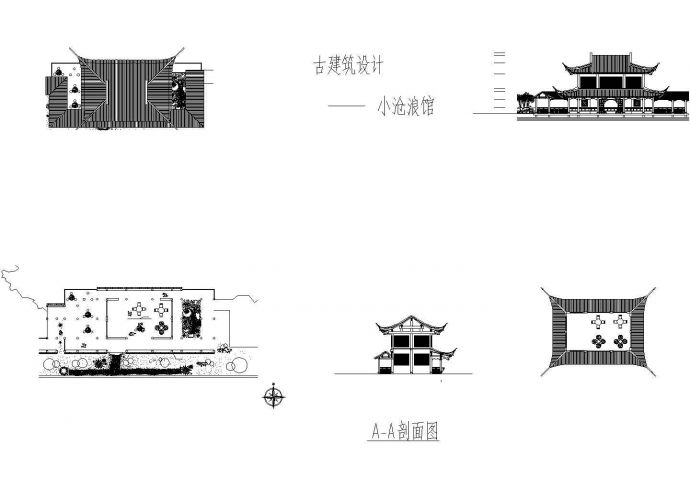 经典古建筑设计图纸_图1