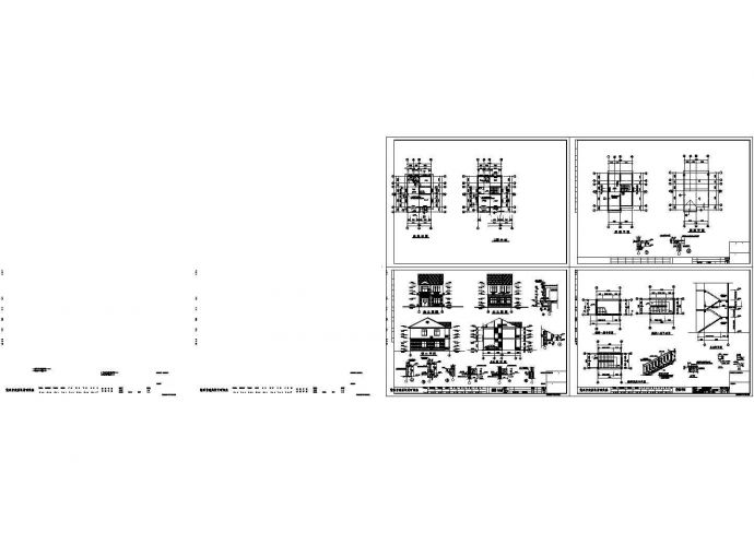 二层带阁楼层私人经典别墅设计施工cad图纸，共四张_图1