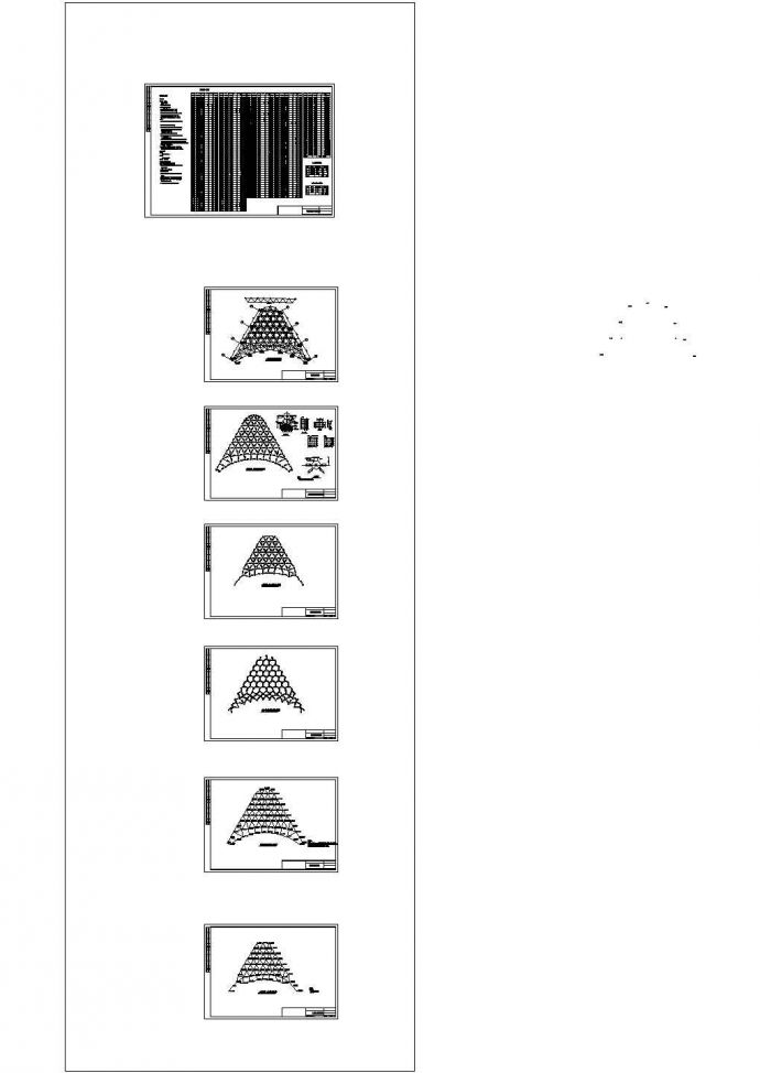 三角网CAD设计施工图_图1