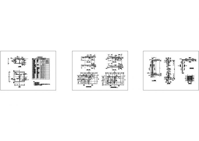 水池设计结构CAD施工图_图1