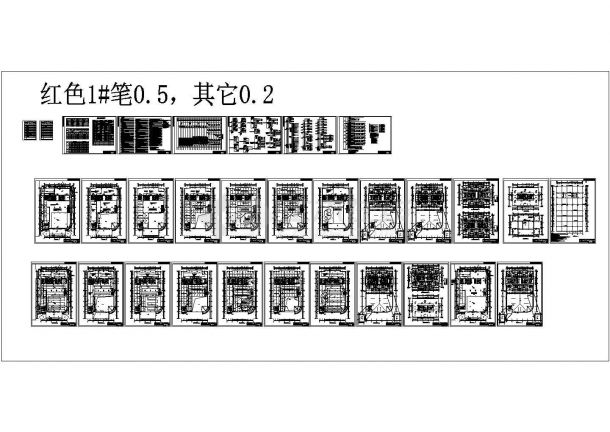 [湖南]某地酒店客房带KTV全套电气施工图（含图例及主要设备材料表）-图一