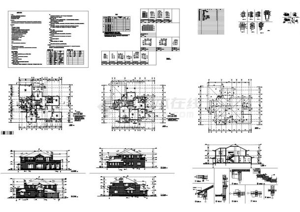 某地上二层框架结构别墅（373㎡）设计cad全套建筑施工图（含设计说明）-图一