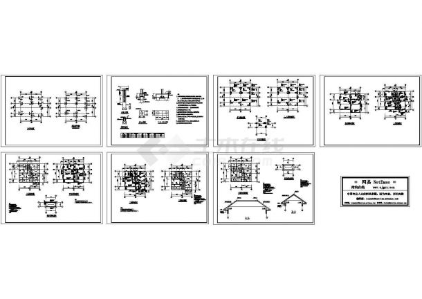 某地3层框架结构别墅部分结构施工图.-图一