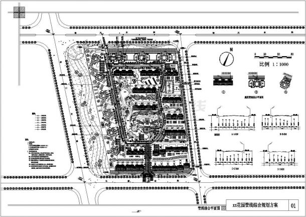 某地住宅区管线规划参考示意图-图二