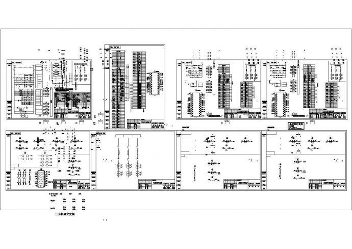 高压单相柜控制原理设计CAD图_图1