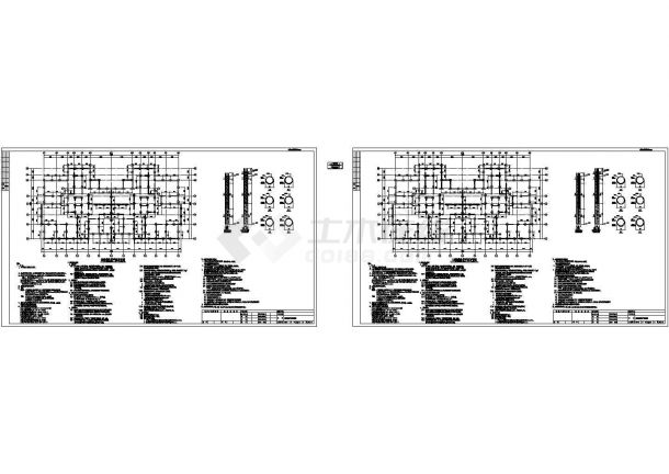 [黑龙江]一类高层商住楼全套电气施工cad 图纸(顶级设计院)-图二