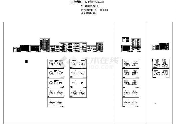 [广东]一类商住楼全套电气施工cad图（99.75米，裙房）-图一