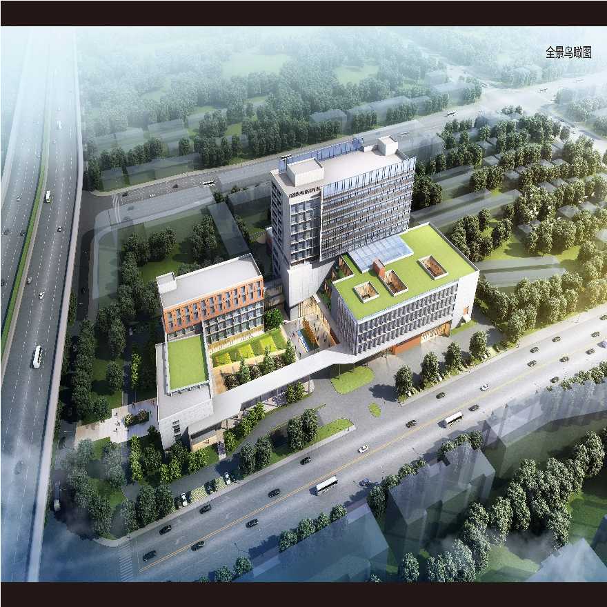 2019【上海联创】无锡YQ社区卫生服务中心建筑设计.pptx-图二