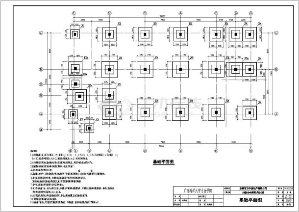 某广东省东莞市方中有限公司办公楼工程建筑CAD施工图-图一