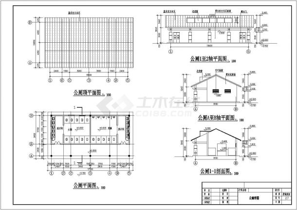 重庆现代广场景观工程全套施工图-图一