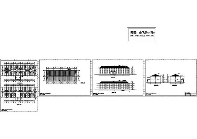 长48.1米 宽16.2米 3层宿舍楼建筑设计图【平立】_图1