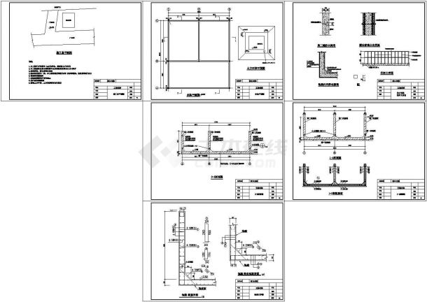广西冶炼厂矩形水池结构CAD施工图-图一