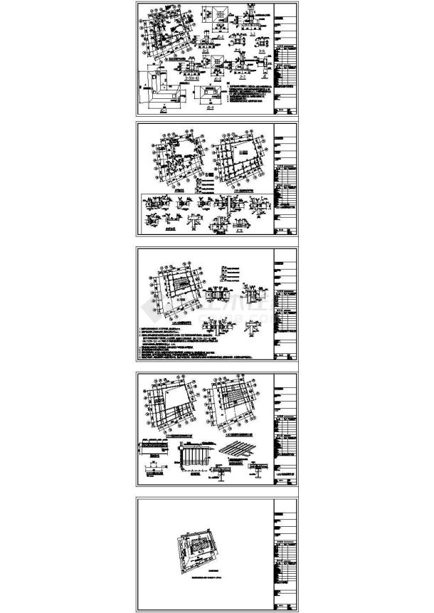 采光井钢框架结构设计施工图-图一