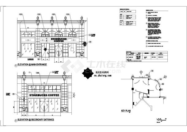  [Guangzhou] A complete set of Starbucks coffee shop decoration design cad drawing - Figure 1
