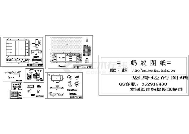 某造纸厂污水处理全套施工设计cad图纸（含总平面布置图，调节池平面图）-图一