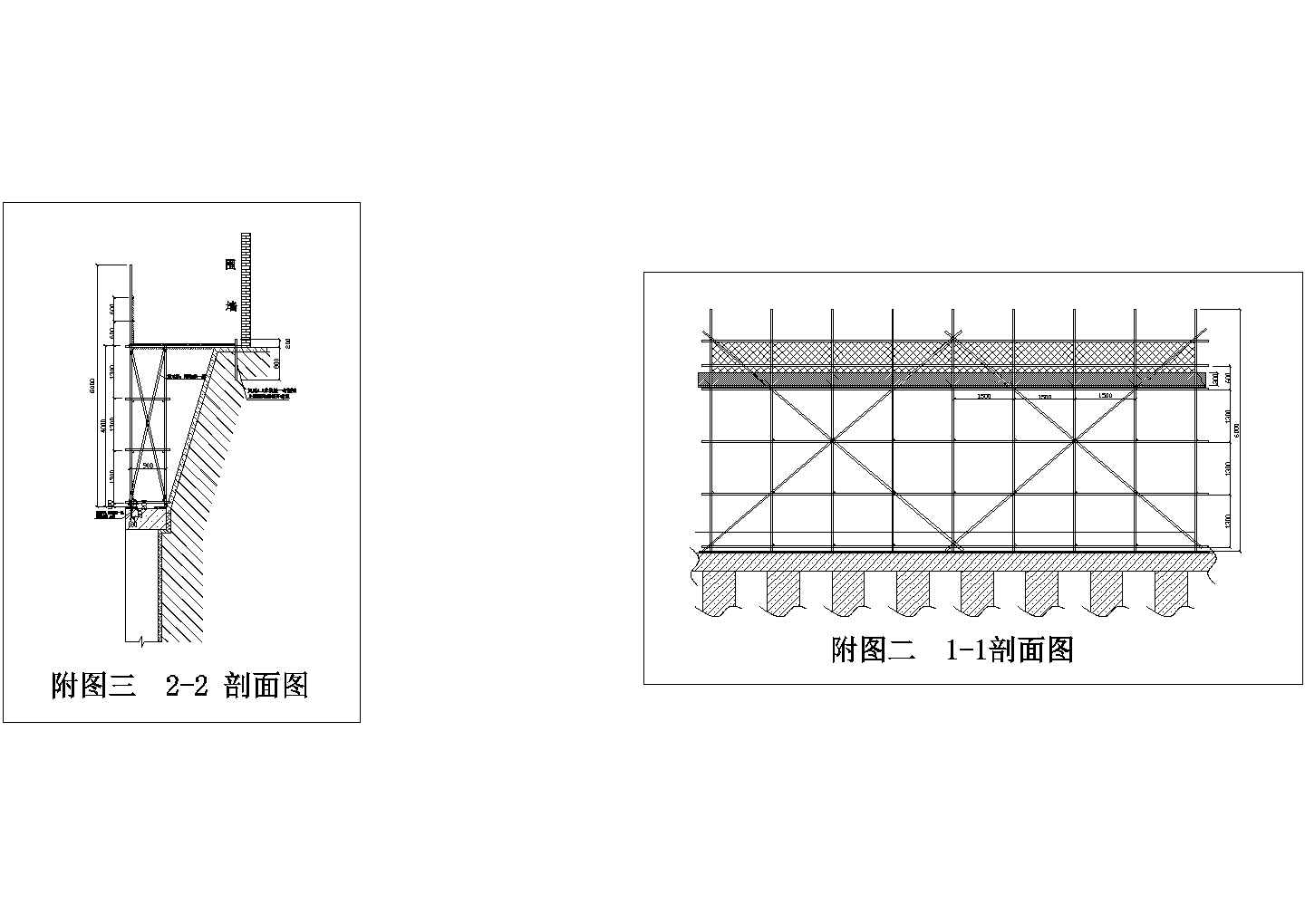 北京市某高层建筑基坑上口安全走道脚手架搭设施工方案