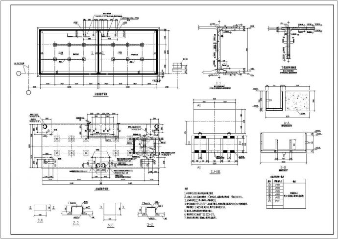 某循环水池及泵房结构设计全套图纸_图1