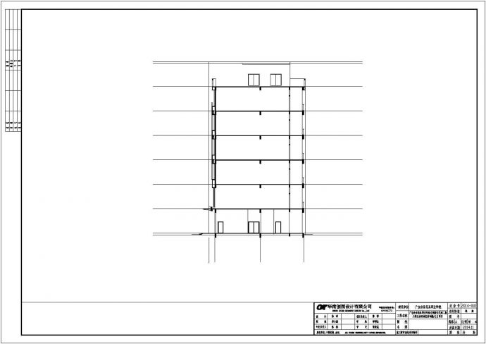某广东食品药品职业学院实训楼建筑CAD完整设计施工图_图1
