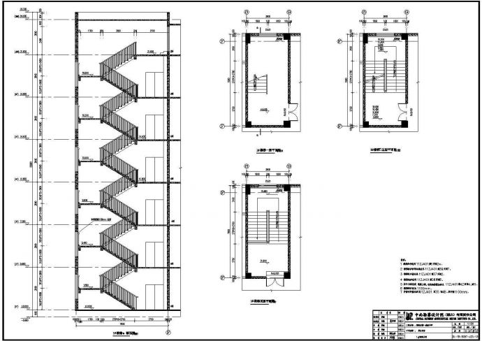 某广州乐创公司宿舍楼建筑CAD节点剖面构造图_图1