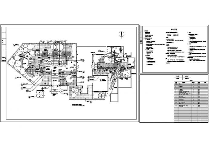 某售楼部规划设计cad详细总平面布置图（含设计说明）_图1
