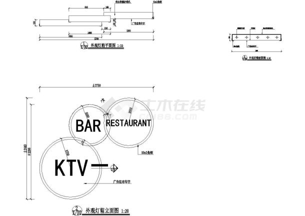  Southeast Asia Restaurant and Bar Decoration Design CAD Drawing - Figure 2