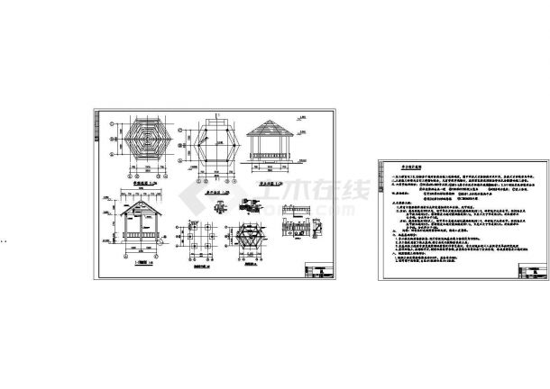 长3米 宽3米 某六角亭cad施工图设计-图一