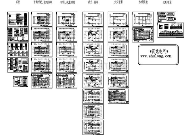 [宁夏]五层大型商场完整电气图纸CAD-图一