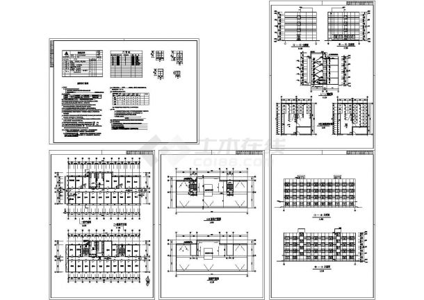某制衣厂四川砖混结构研发办公楼（4088㎡）设计cad全套建筑施工图（含设计说明）-图一