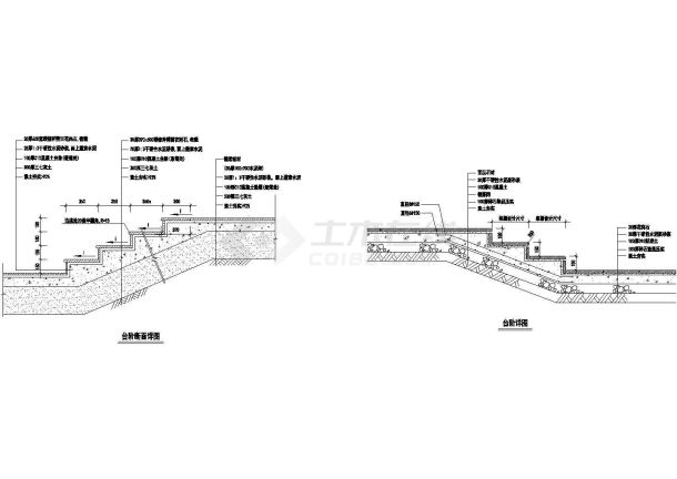 园林景观设计小品—台阶踏步节点详图-图一