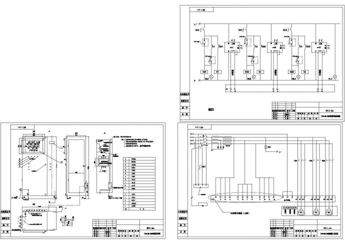 电伴热控制原理设计CAD图_图1