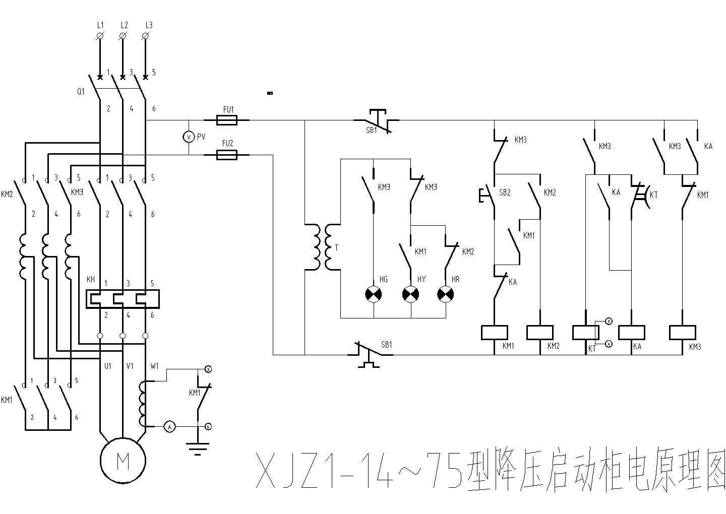 XJZ1-14～75型降压启动柜电原理图