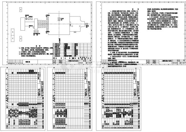 矫直机设备工艺及电气控制设计CAD图纸-图一