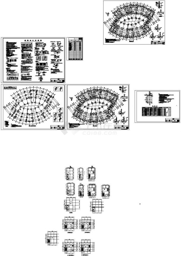长沙某六层底框抗震墙倒班宿舍结构设计图CAD-图二