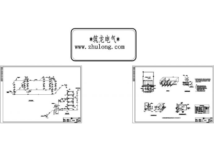 广东广播电视大楼全套电气施工cad图纸，共2张_图1