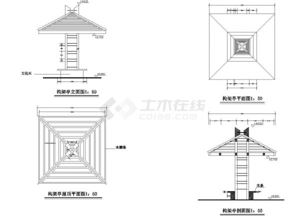 长1.78米 宽1.78米 四角构架亭平立剖面图-图一