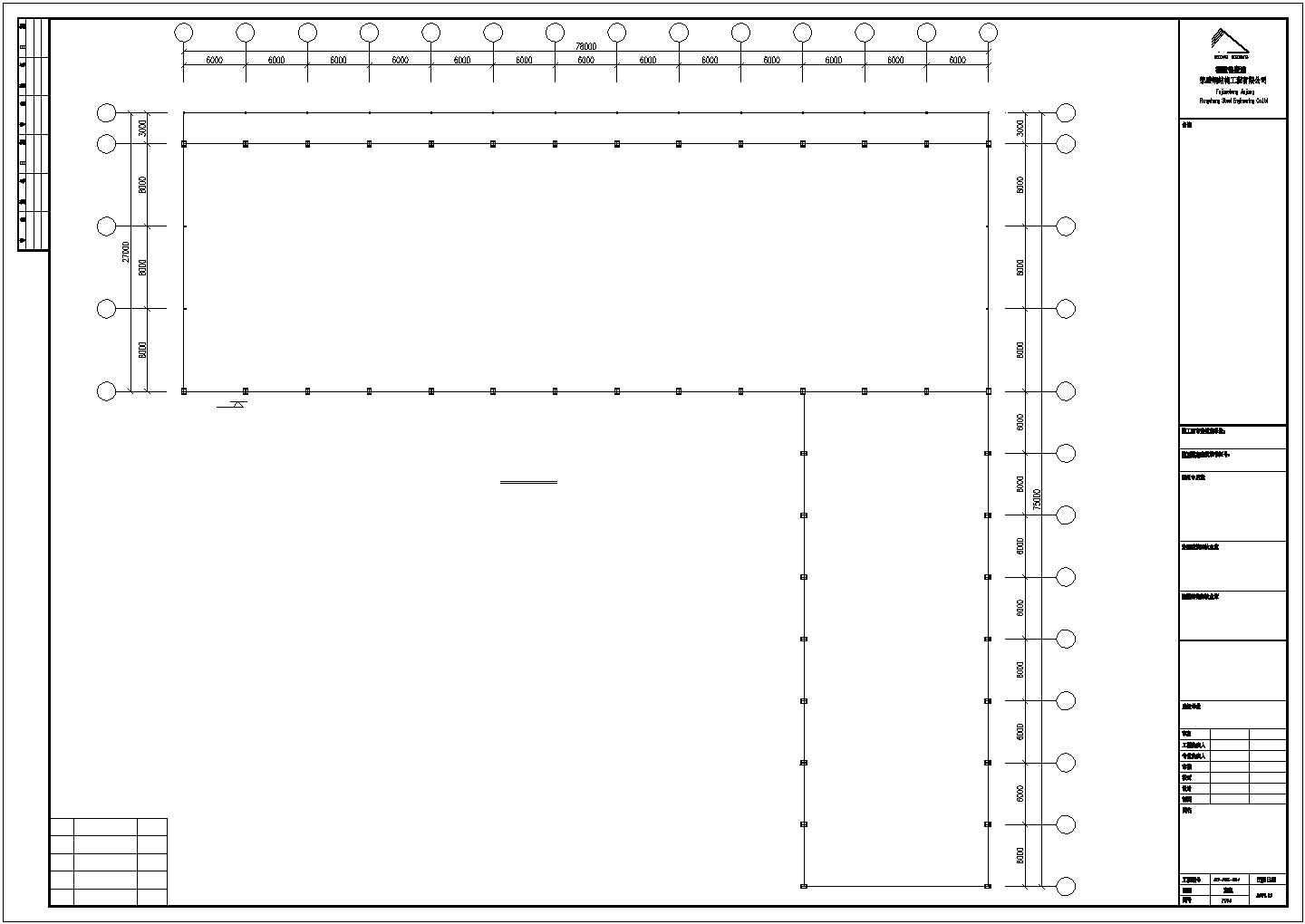某最大跨度24米轻型门式钢屋架结构厂房设计cad全套结构施工图（ 含设计说明，含2套设计）