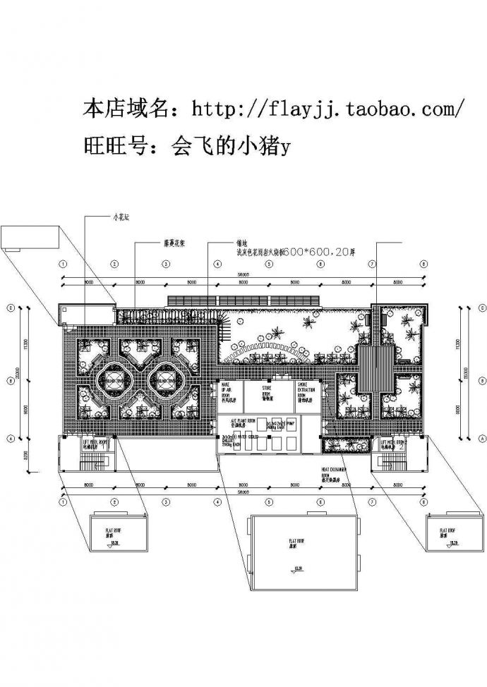 蚌埠某大厦办公楼的屋顶花园设计cad图纸，共1张_图1