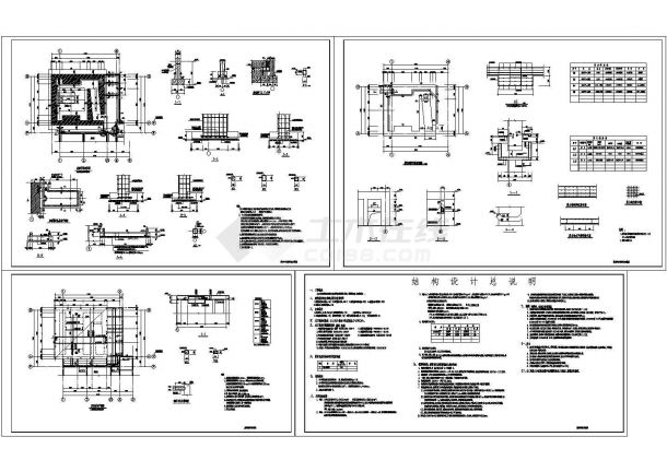 某加速器室结构设计CAD图纸-图一