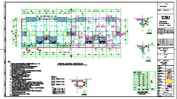 某6层楼梯安置房混凝土结构施工图-图二