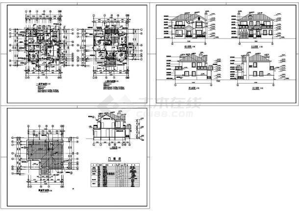 某地上二层框架结构小别墅设计cad全套建筑方案施工图（标注详细）-图一