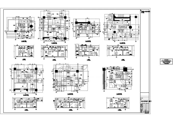 [成都]大型综合性购物中心空调通风设计施工cad图纸(大院设计 知名项目 23万平)_图1