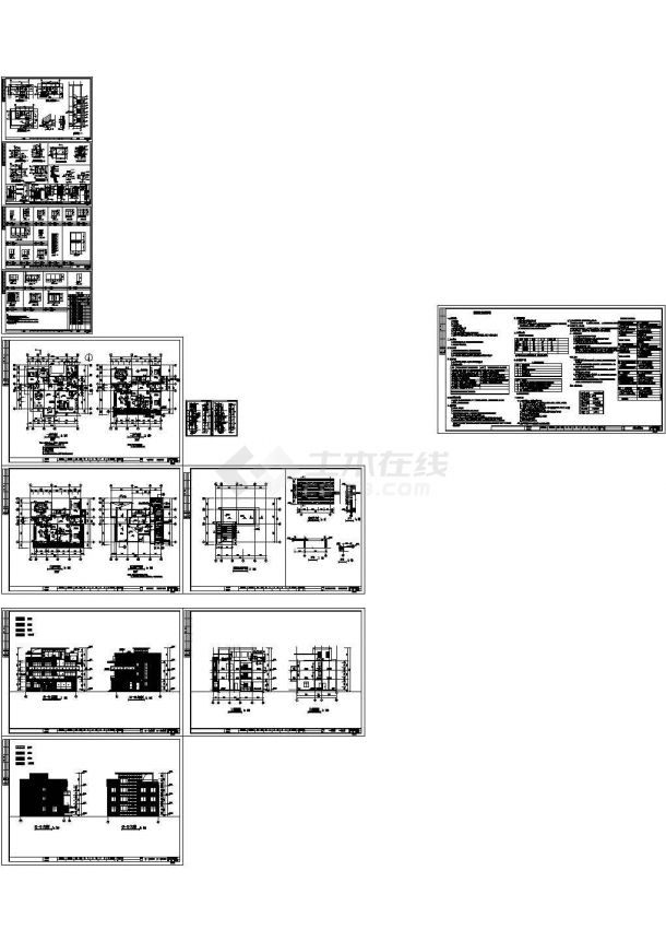 海山别墅建筑方案设计全套CAD图纸-图一