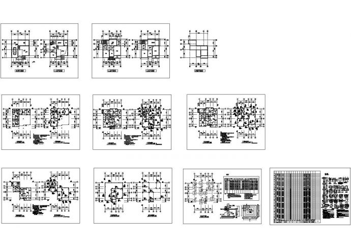 某大型别墅结构设计全套CAD图_图1