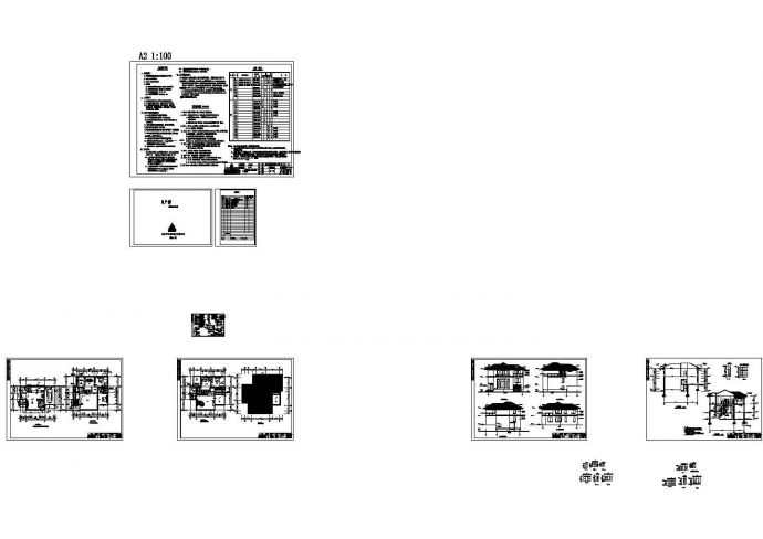 乡村独栋别墅建筑方案设计全套CAD图_图1