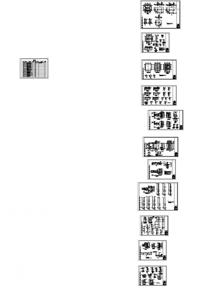 单层框架结构粗格栅及进水泵房结构施工cad图，共十二张_图1